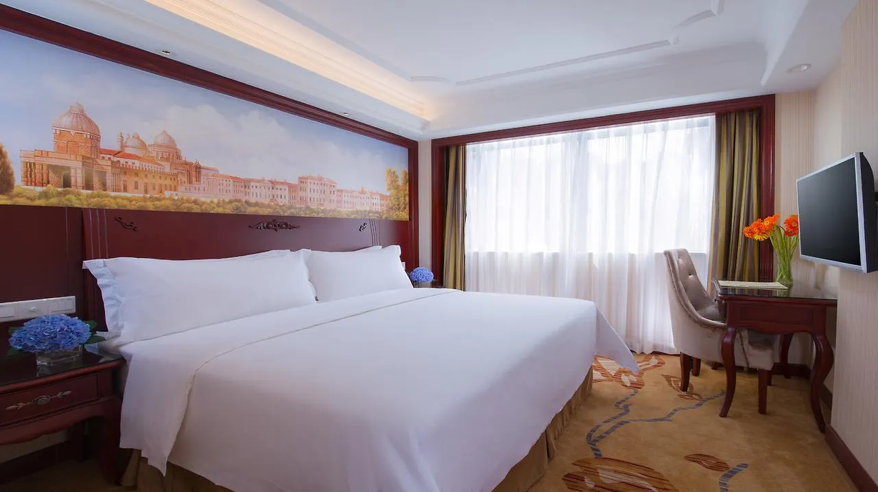 Vienna International Hotel Suzhou University Town China