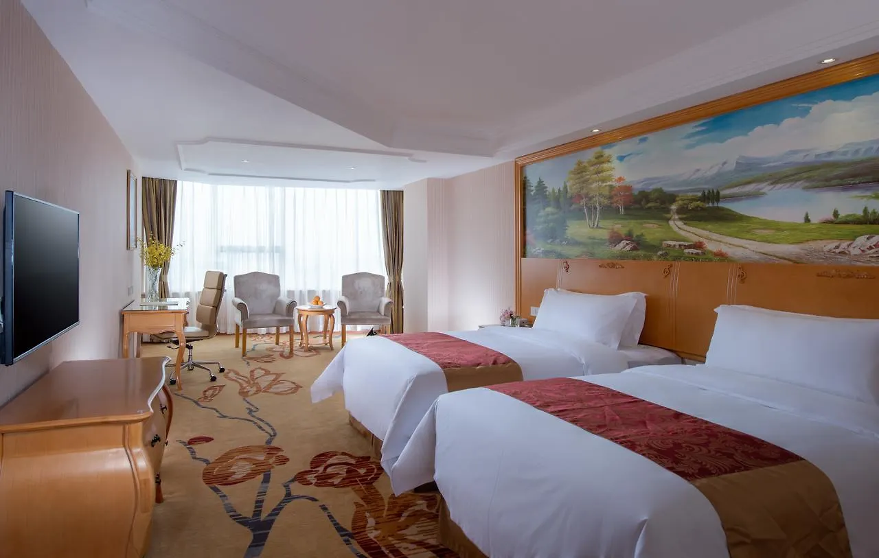 Vienna International Hotel Suzhou University Town