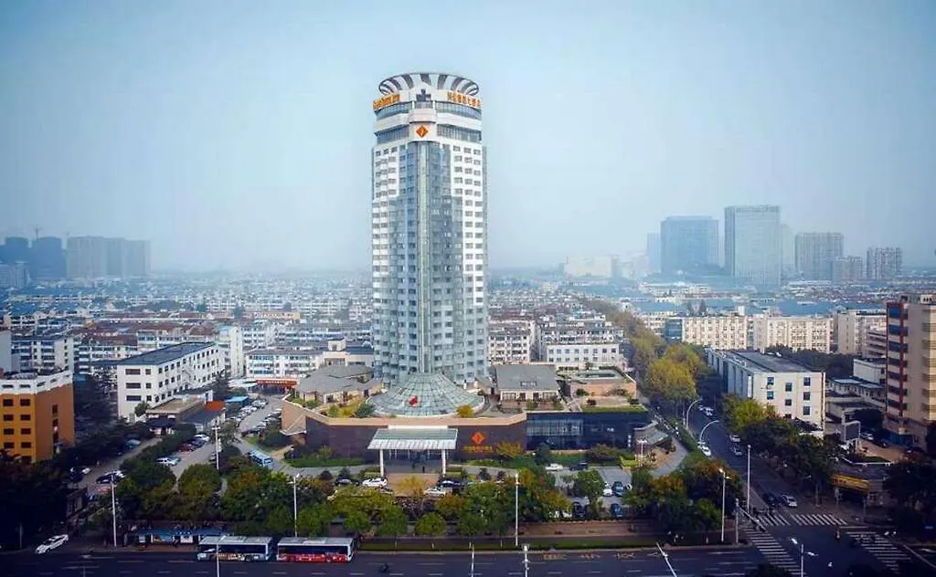 Vienna International Hotel Suzhou University Town location