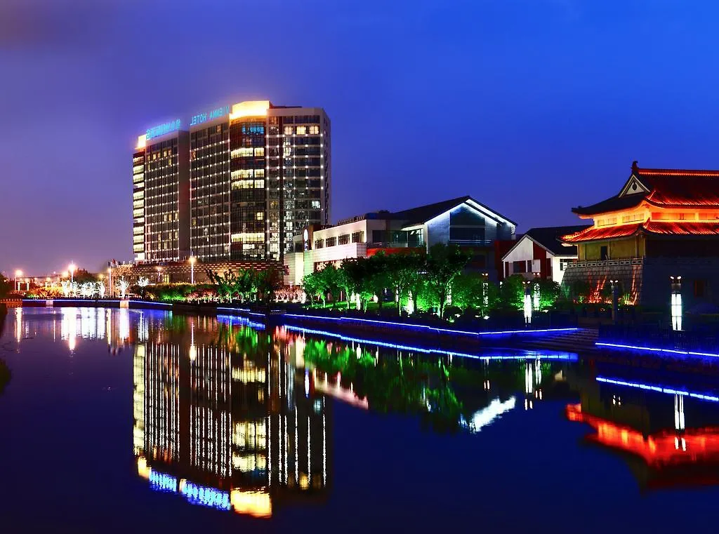 Vienna International Hotel Suzhou University Town  Suzhou (Jiangsu)