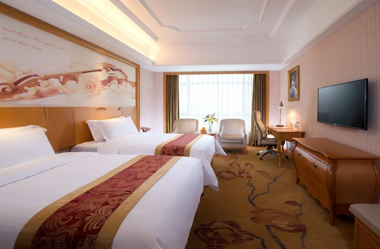 Vienna International Hotel Suzhou University Town